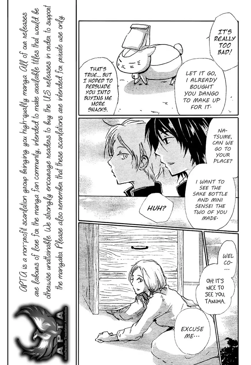 Natsume Yuujinchou Chapter 84 11